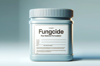 原料制劑類產品（a、殺菌劑）