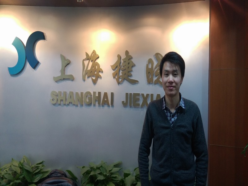 2014年公司員工年度測評(píng)結(jié)果