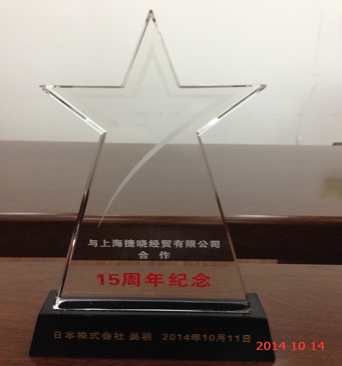 1705285812990256.jpg 446bdeb26b3d44e9399c390f4115856b_2-b.jpg